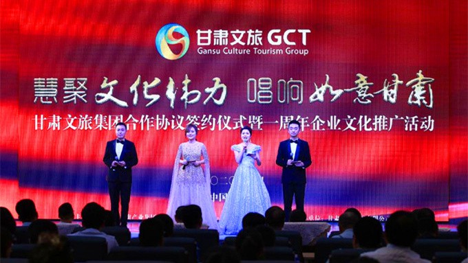集團公司一周年活動成功舉辦，反響熱烈