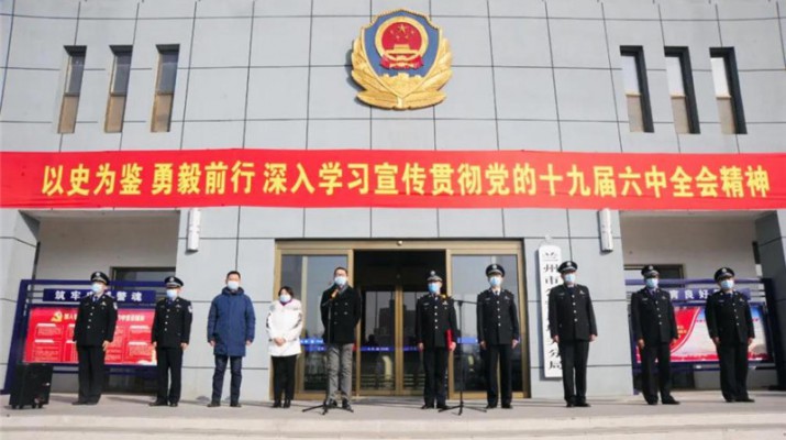 攜手抗疫文旅公安聚合力，晝夜保障房車助力暖警心——甘肅文旅產(chǎn)業(yè)集團(tuán)有限公司疫情防控支援車輛返還儀式在蘭州市公安局城關(guān)分局隆重舉行