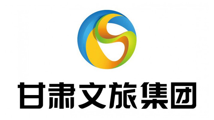 甘肅文旅集團與天?？h人民政府簽訂烏鞘嶺大景區(qū)開發(fā)合作協(xié)議