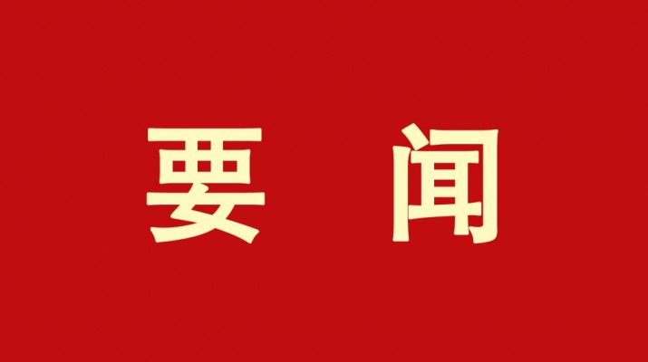 推動文旅融合，唱響如意甘肅——訪全國政協(xié)委員，甘肅文旅產(chǎn)業(yè)集團黨委書記、董事長石培文
