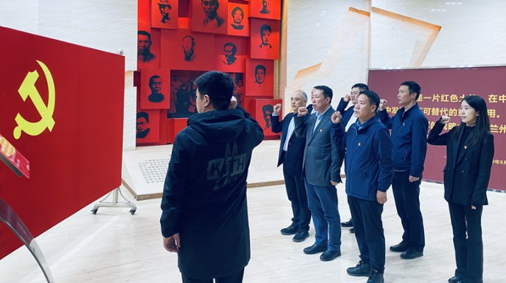 主題教育丨重溫紅色歷史，汲取奮進(jìn)力量——集團(tuán)紀(jì)委組織紀(jì)檢干部開(kāi)展革命傳統(tǒng)教育