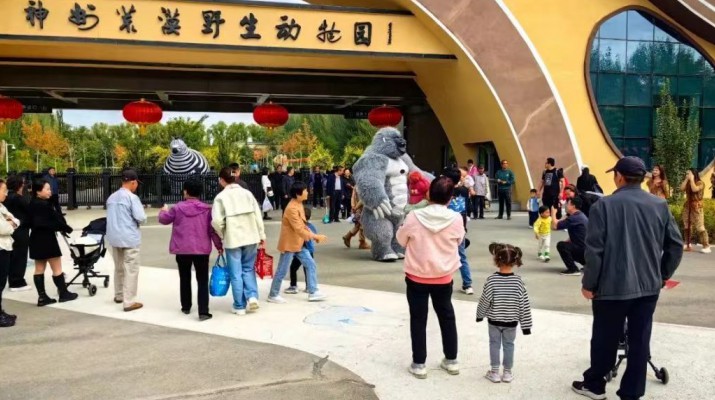 甘肅文旅集團雙節(jié)“成績單”來了！