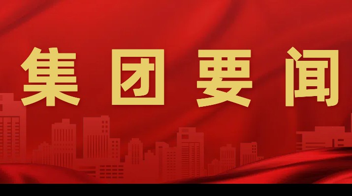 千方百計(jì)抓項(xiàng)目，多措并舉拓市場(chǎng)一一甘肅文旅集團(tuán)一季度成績(jī)單亮眼
