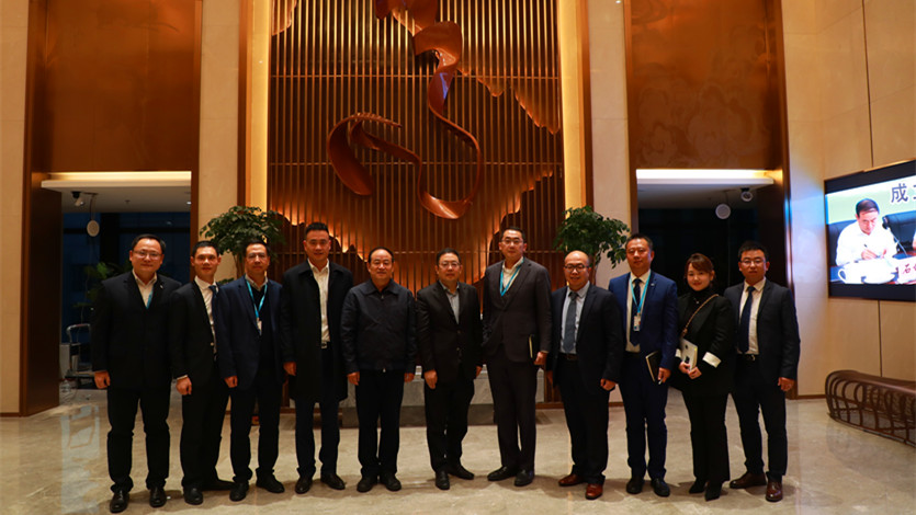 華為公司董事、企業(yè)ＢＧ總裁彭中陽到訪文旅集團(tuán)